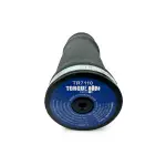 Cabin:TR7110